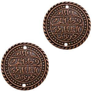 Colgante/entrepieza met&aacute;lico TQ moneda oriental 32mm cobre (sin n&iacute;quel)